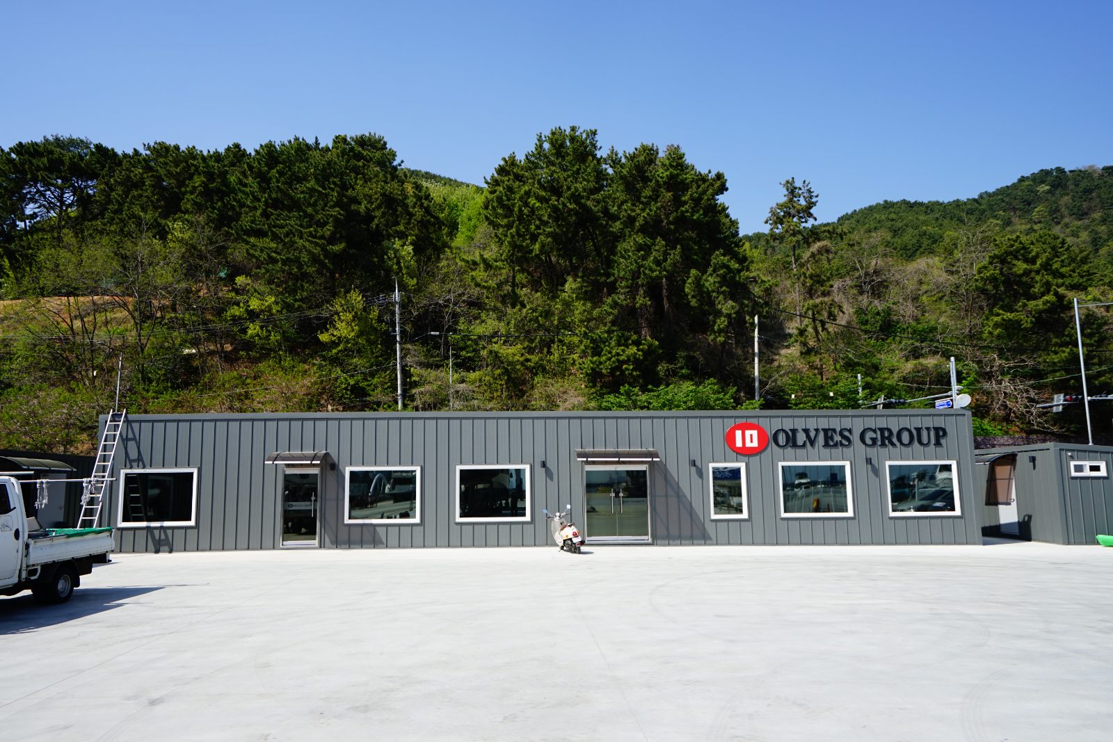 Facility